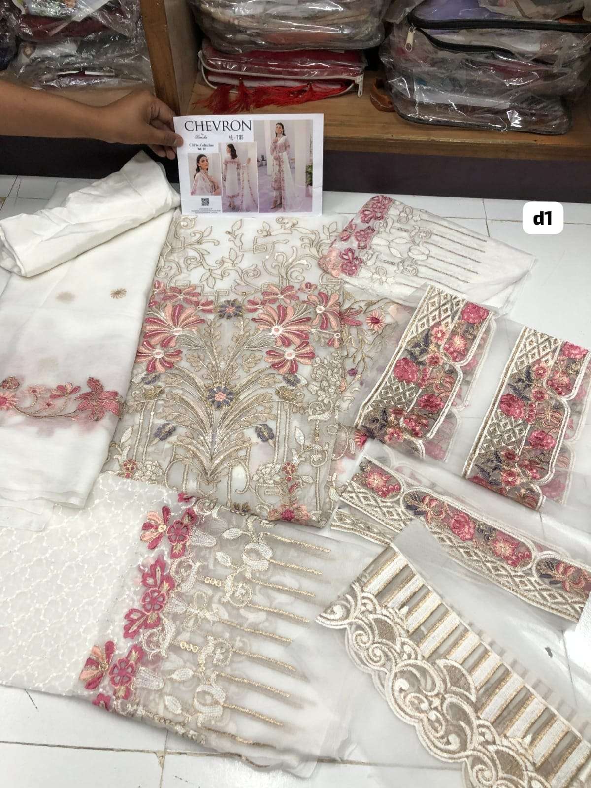 Cheveron Vol 7 Open Pic by Ramsha